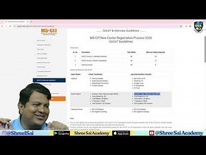ONCET Exam Syllabus for MKCL MS-CIT New Center Registration