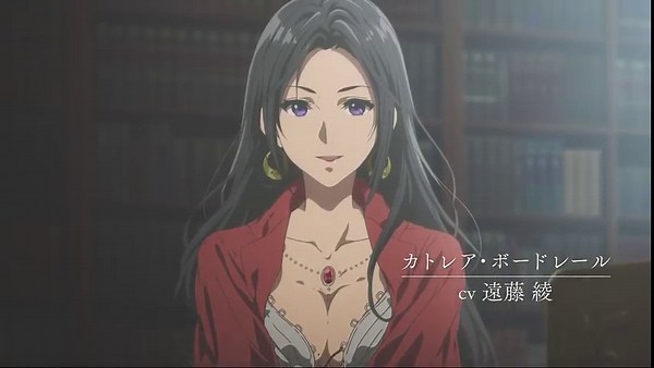 Violet Evergarden · Serie im Stream online ansehen, alle Anbieter und News