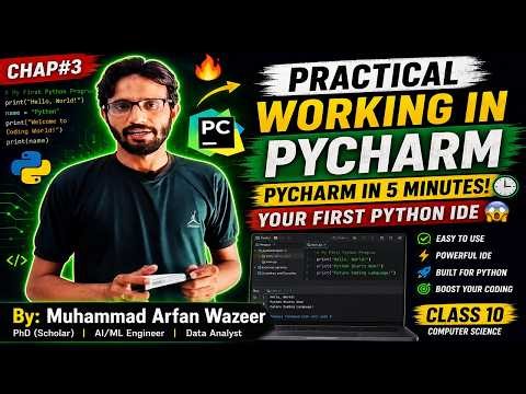 Lec-3.1+3.2;PyCharm Tutorial for Beginners 🔥 | Python Practical Working | Class 10 Computer Science