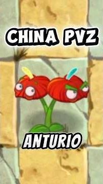 PLANTAS EXCLUSIVAS DE PVZ 2 CHINO Parte 4 #pvz #pvz2chino #pvz2 #plantasvszombies #popcap