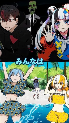 【究極の二択】どっちがいい？