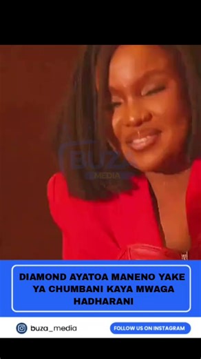 Diamond Platnumz na Zuchu: Maneno ya Chumbani