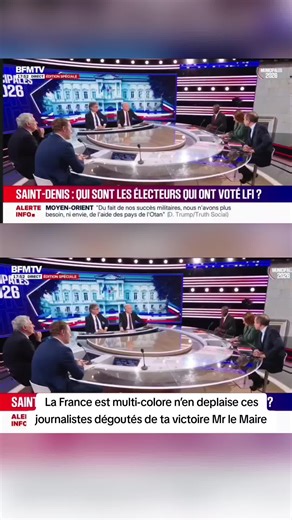 La France est multi-colore : Une victoire à célébrer