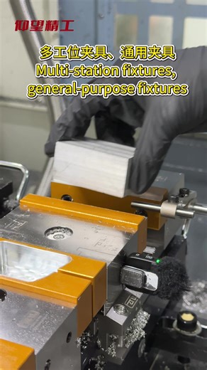 Understanding Quick Change Fixtures for CNC Machines