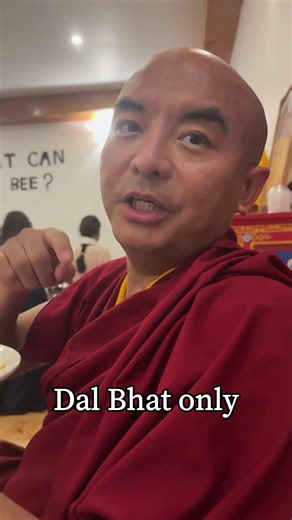 What is Mingyur Rinpoche's favorite food?