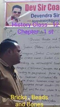 Class 12 th Chapter 1 st History ( English Medium) Bricks, Beads and Bones