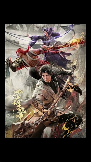 Top 5 Best Chinese Anime/Donghua All Time #2025 #manga #otaku #donghua #demonlord