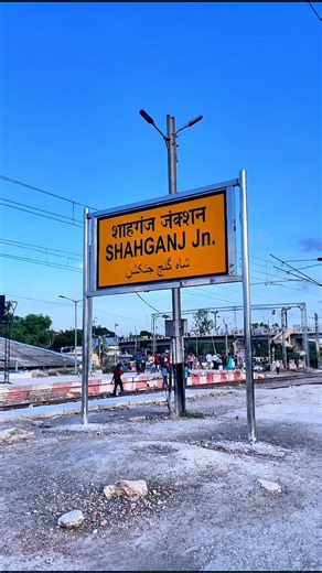 i❤️Shahganj on Instagram: "कंप्यूटर सीखें सिर्फ ₹400 में! 💻✨ शाहगंज के A2 PLUS COMPUTER ZONE में पाएं Web Development, AI, और Coding की बेस्ट ट्रेनिंग। 🚀 ✅ March Entrance Exam से पाएं भारी Discount! ✅ हर 2 महीने में Computer Test — जीतें Smartphone & Laptop! 📱💻 ✅ Free Form Filling & Direct Admission open. ✅ बाहर के बच्चे भी Test में भाग ले सकते हैं (Forms from 10 Feb). 📍 पता: Gaurav Hospital के आगे, Rail Vihar के सामने, फैजाबाद रोड, शाहगंज। 📞 कॉल करें: 6388992628, 7084151321"