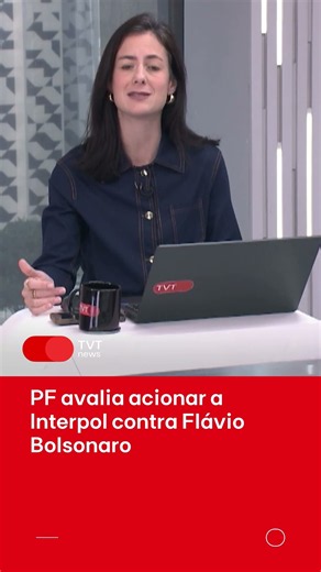 Federal Police weigh involving Interpol in Flávio Bolsonaro investigation