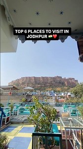 1️⃣ Jodhpur ke Top 6 Places in 30 Seconds! ❤️#travel #explore #jodhpur #rajasthan #shorts #youtube