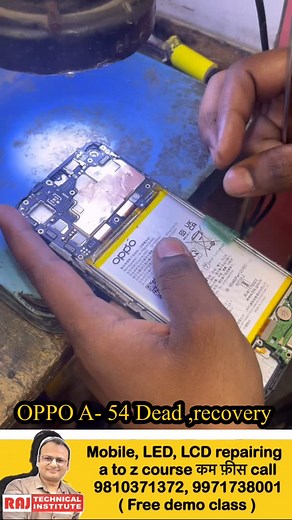 109 reactions | Oppo A-54 dead solution | mobile repair tips | mobile repairing course #shortvideo#trending#viral#rajtechnicalinstitute#mobilerepairingcource#reels | Raj Technical Institute | Facebook