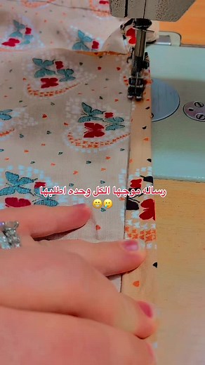 Sewing Machine Troubles: Fixing Tangled Threads