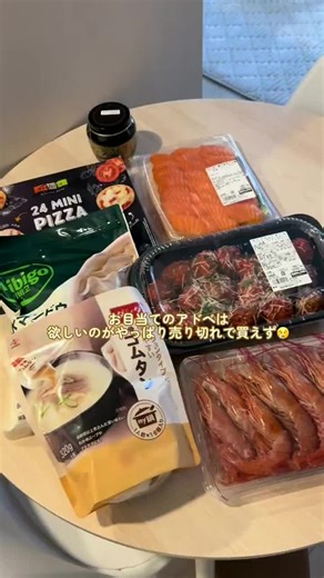 夜の時間を大切にするママのルーティン