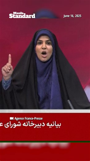 2.8K views · 42 reactions | WATCH │Live broadcast cut off as Israeli strikes hit Iran state TV Israeli strikes hit the Islamic Republic of Iran Broadcasting (IRIB) building as the presenter is live on TV lambasting Israel. Iran state TV later resumed live coverage, saying the voice of Iran will “not be silenced with a military operation”. #MSNews For the latest news, visit: manilastandard.net | Manila Standard | Facebook