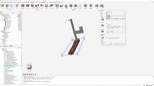 Inspire操作基础--10.形状控制调整及分析/优化模块