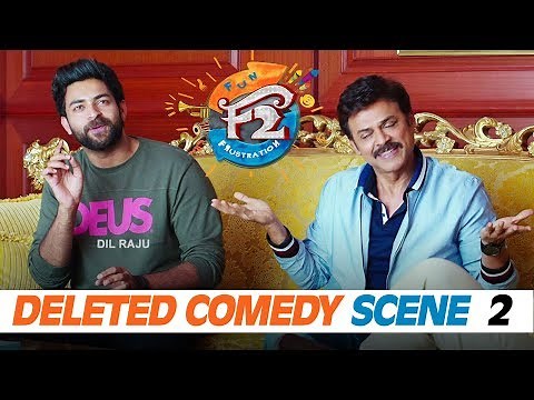 F2 Deleted Comedy Scene 2 - Venkatesh, Varun Tej, Tamannah, Mehreen