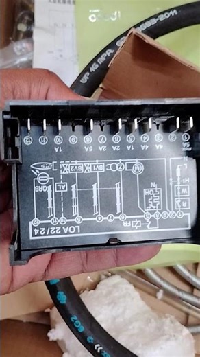 Combustion And Burner Controller