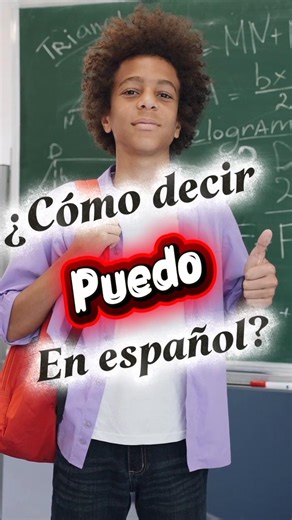 Verbo PODER en español |español A1 🇪🇸 #aprenderespañol #spanishshorts #learnspanish #SpanishA1