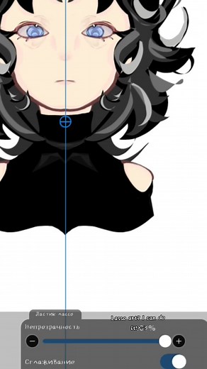 Lasso Art Tutorial: Learn How To Draw In IbisPaint