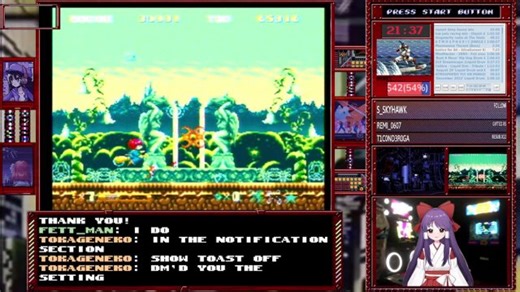 [Cotton/Retro] Now with actual optimization!