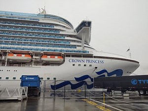 Crown Princess D424 Club Class Mini Suite Tour - Nov, 2022