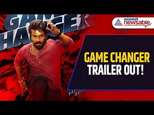Game Changer Trailer OUT! Ram Charan's Epic Transformation | Kiara Advani | WATCH