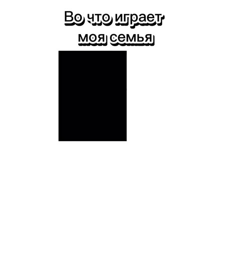 Epic Minecraft Edit Featuring Angry Birds