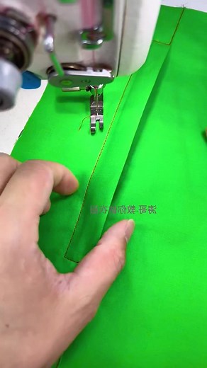 Sewing a Purple Zipper onto Green Fabric Tutorial