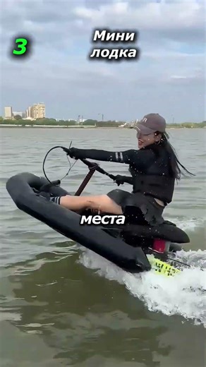 Четыре сезонных товара из Китая!#вб #вайлдбериз #wildberries #aliexpress #ozon