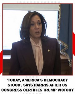 Donald Trump's election victory has been formally certified by Congress, marking a peaceful transfer of power. Kamala Harris presided over the session, emphasizing the importance of democracy. #etribune #DonaldTrump #KamalaHarris #USCongress #ElectionCertification #PeacefulTransfer | Express Tribune