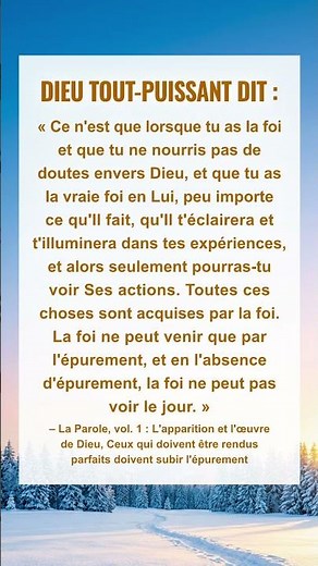 Lis les paroles de Dieu et comprends Son intention