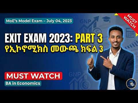 Economics Exit Exam Part 3: Question and Answer