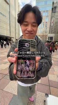 TikTokで100万回以上再生された噂の動画。2回出演って正直あり？なし？