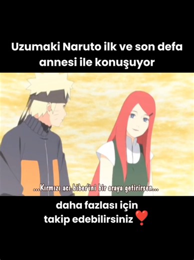 NARUTO（ナルト）最新情報：オープニング「ブルーバード」＆キャスト発表
