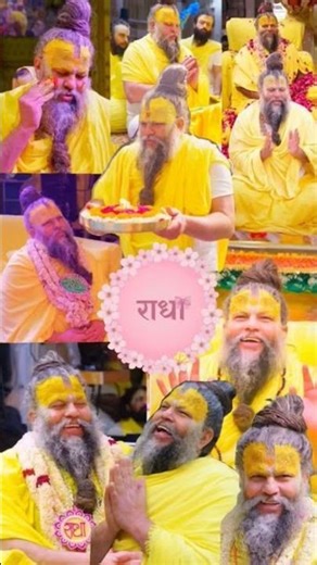 me kese tumhari sharan chhod dunga #premanandjimaharaj #premanandjipravachan #radharani#thakurji#in