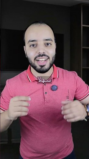 Qu'est ce qu'un HS CODE ?