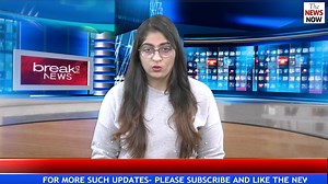 16K views · 249 reactions | Big Update for J&K Government Employees! File Annual Property Returns through online PRS; Deadline set | The News Now Explained | Facebook