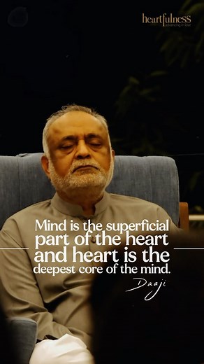 13K views · 970 reactions | Have you wondered about the connection between the heart and the mind? Dive into the ocean of your being – where the heart is at the centre and the mind is but a ripple on its surface. To explore this epiphany, try meditation and let wisdom and clarity from the deepest recesses of the heart ripple to the surface of the mind.  heartfulness.org @heartfulness #heart #mind #meditation #spiritualjourney #evolution | Kamlesh D Patel | Facebook