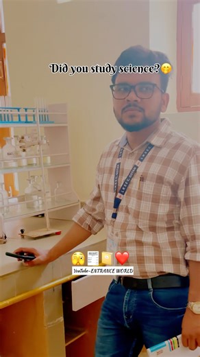 Chemistry laboratory || chemistry practical cbse || cbse student || cbse lab ‪@LUENTRANCEWORLD‬