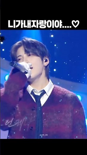 [&TEAM] 유마가진짜너무잘해요.. #앤팀