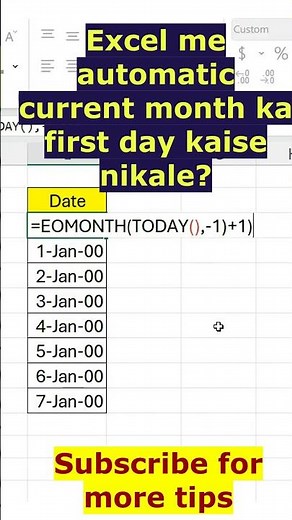 Get auto the First Day of Month in Excel use EOMONTH formula #advancedexcel#viralvideo