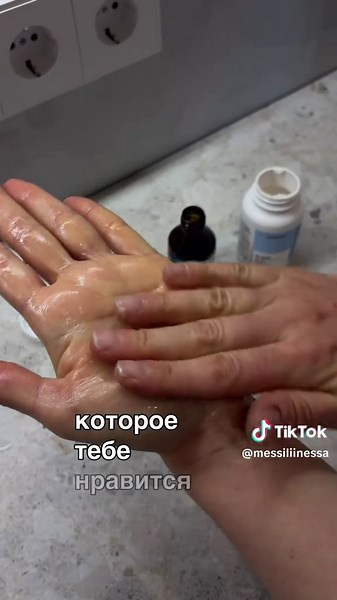 Самый мощный антиоксидант в мире. Пью уже более 1 года. #долголетие #здоровье #очищениекишечника #ощелачивание #щелочнаявода