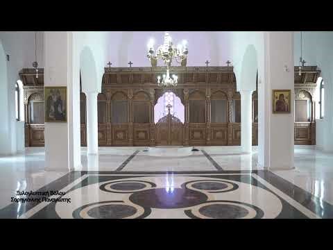 Χειροποίητα ξυλόγλυπτα εκκλησιαστικά έργα. Ένα μικρό εργαστήριο σε ολόκληρο τον κόσμο.