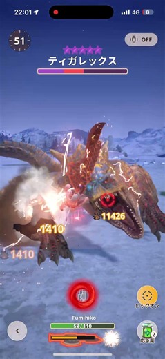 星10ティガレックス バゼルスラアクで36秒討伐😄#モンハン#モンハンナウ#スラアク#属性充填カウンター#星10モンスター