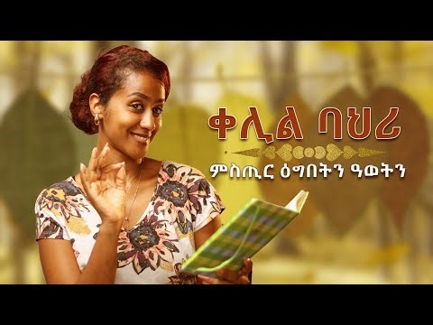 Personal Growth | Affirmation