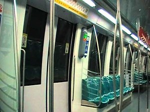 [CCL Grand Opening] SMRT C830 [808] journey from Holland Village → Botanic Gardens (CW » BTG)