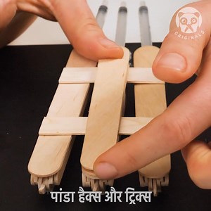 200K views · 332 reactions | DIY वूल्वरिन के पंजे कैसे बनाएं | पांडा हैक्स और ट्रिक | Facebook