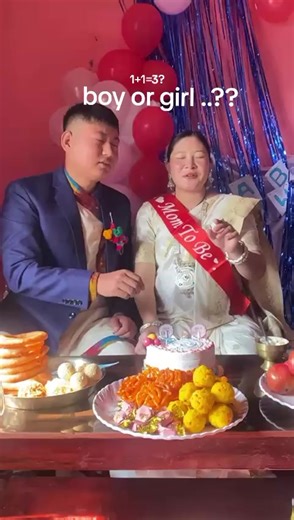 Boy or Girl: The Gender Prediction Challenge