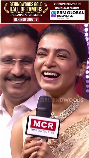 பல்லாவரம் பொண்ணுன்னா சும்மாவா 🔥 Samantha -க்கு Audience கொடுத்த Unconditional Love ❤️