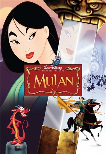 Mulan 1998: McDonald's Happy Meal Toy Collection